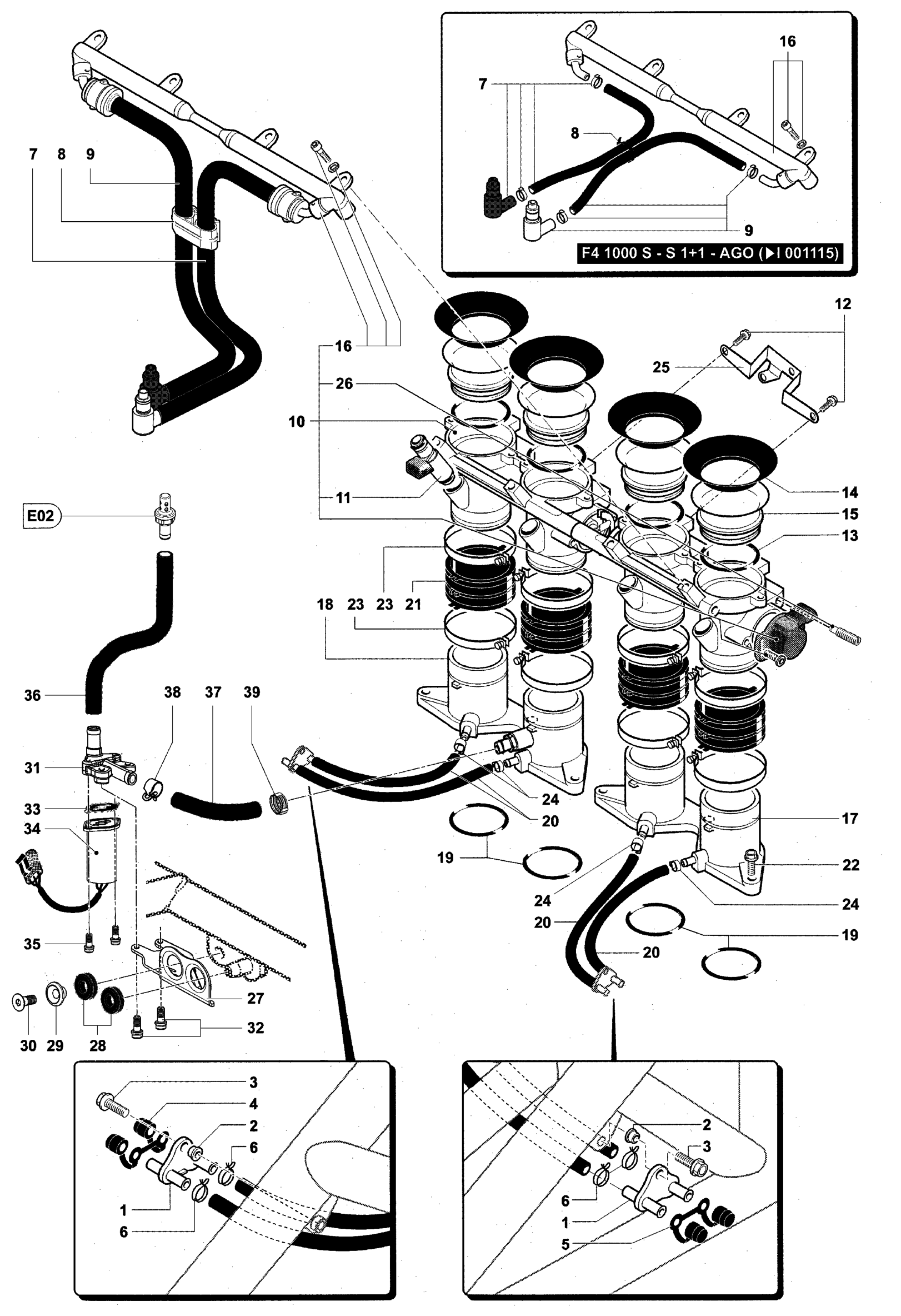 Fuel Intake System


