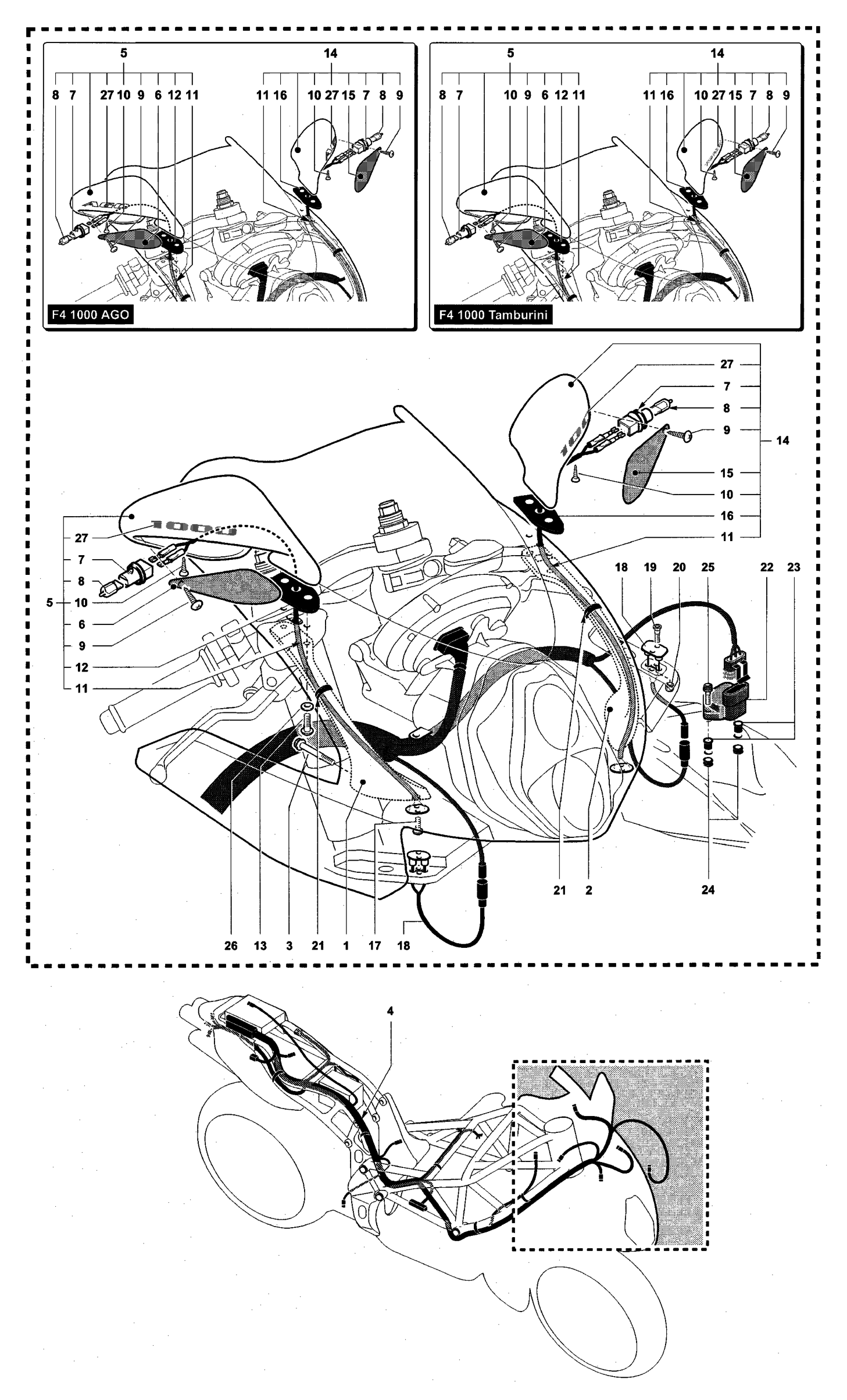 Wiring Harness - Mirrors


