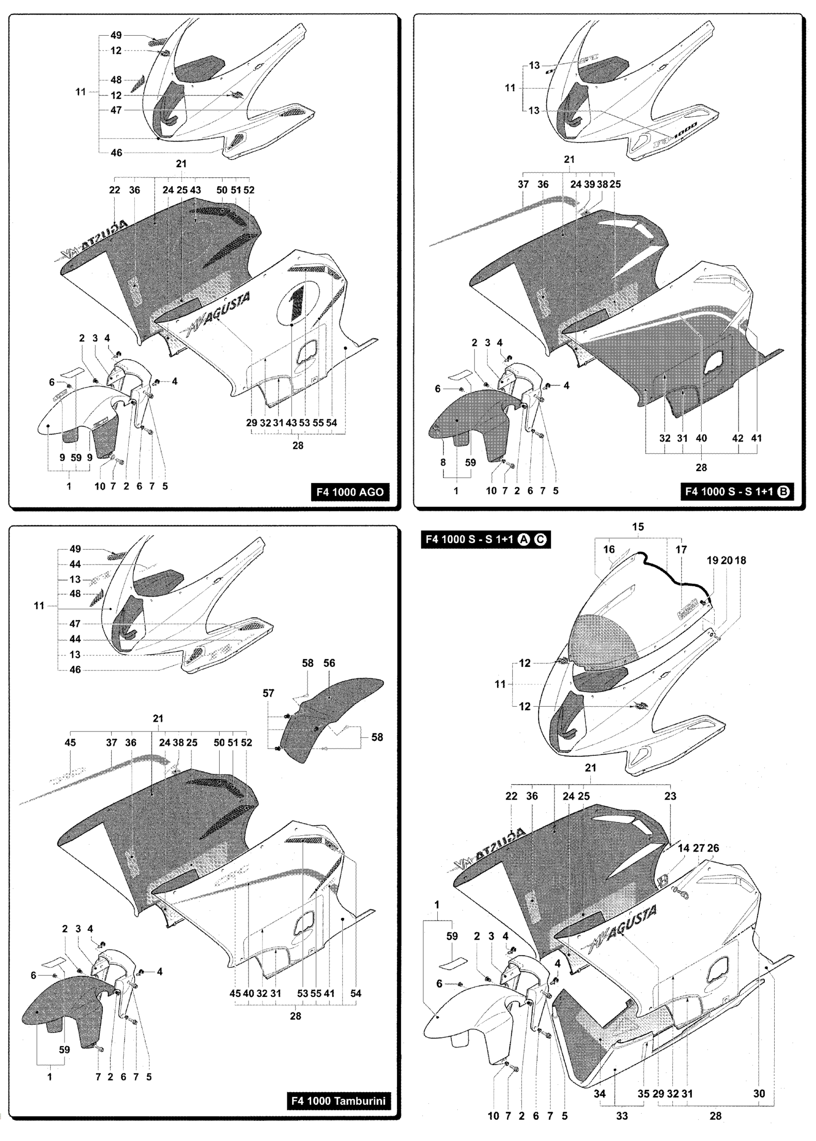 Fairing Assembly


