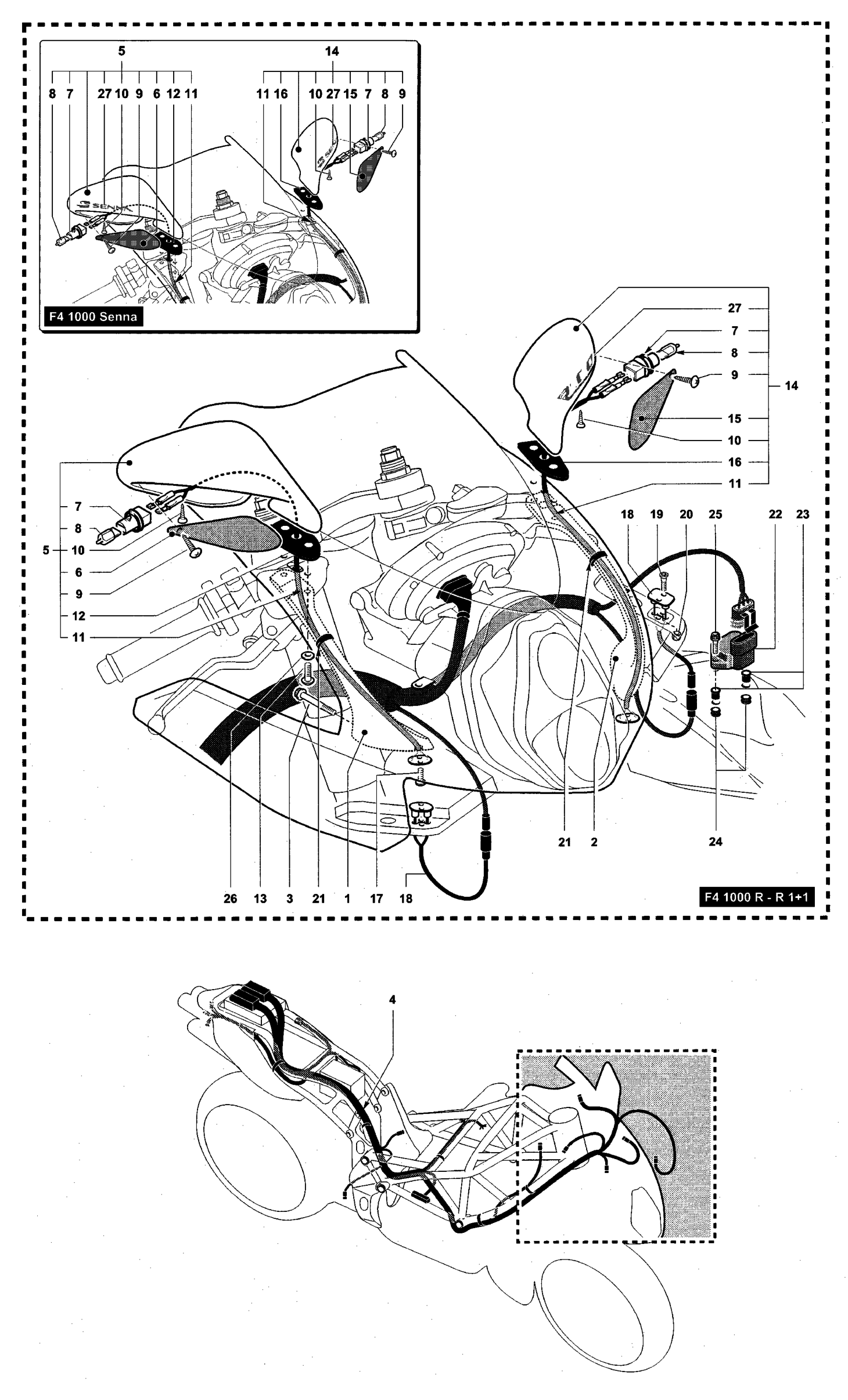 Wiring Harness - Mirrors


